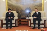 China, Telegraphic Condolence to NK