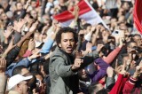 Egyptians Protest against Ruling Military Council