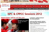 <Top N> China on 7 Mar 2012