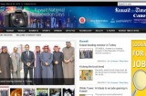 <Top N> Kuwait on 9 Mar 2012