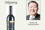 CEOs pick favorite wines to give, receive and drink