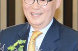 Park Jie-won elected DUP’s interim leader