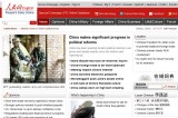 <Top N> Major news in China on May 16