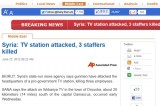 Major news in Lebanon on June 27: Syria TV station attacked, 3 staffers killed