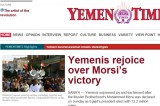 Major news in Yemen on June 28: Yemenis rejoice over Morsi’s victory