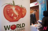 Tomato processors eye emerging markets amid economic downturn
