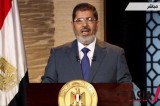 Mohammed Morsi Elected As New Egyptian President