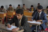 Scenery of Examination Room in Yemen
