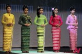 Traditional Myanmar Dresses Shown On Women’s Day