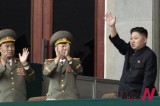 Kim Jong Un awarded title of Marshal of DPRK