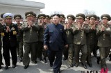 Kim Jong-un Awarded Title Of Marshal