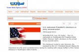 <TopN> Yemen: U.S. welcomes President’s decisions on army reconstruction
