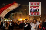 Egyptians Rally In Show Of Support For New President
