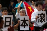 Chinese Protest Against Japanese Control Of Senkaku Islands