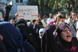 Moroccans Protest Against U.S. Movie Ridiculing Islam’s Prophet