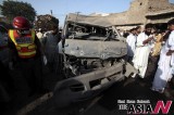 Bomb Exploded In Peshawar, Killing 10 People