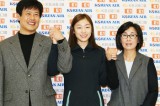 Kim Yu-na reunites with former coaches