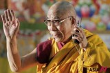 Dalai Lama In Japan For Giving Lecture, Taking Part In Symposium