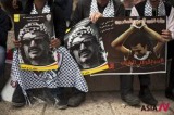 Palestinians Rally In Jerusalem To Mark Anniversaries Of Arafat’s Death, Its 1988 Decision To Declare Independence