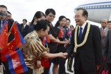 Chinese Premier Arrives In Phnom Penh, Cambodia, To Attend ASEAN Summit Meeting