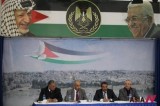 Members Of Medical Team To Undertake Inquiry On Arafat’s Death Meet The Press In Ramallah, West Bank
