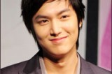 Actor Lee Min-ho to meet with fans in Japan