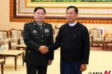 Chinese Military Leader Arrives In Myanmar For Strategic Security Consultation