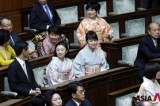 Japanese Lawmakers In Kimono Attend Opening Ceremony Of Ordinary Diet Session