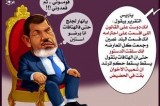 Morsi betrays people who elected him