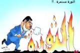 Morsi makes fire of revolution bigger