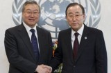 South Korean Foreign Minister meets U.N. Secretary General to discuss North Korea’s nuclear test