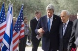 Israeli President meets with US Secretary of State John Kerry in Jerusalem