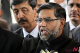 Pakistani court adjourns high treason trial against Musharraf