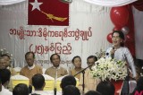 Aung San Suu Kyi delivers speech at her party NLD’s 25th anniversary