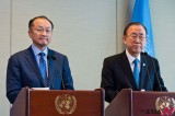 UN, World Bank plan to mobilize financing for sustainable energy