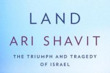 [Books] Israel, living on the edge