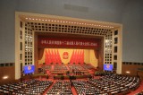 China’s 5 Dangerous Points Due to Dictatorship