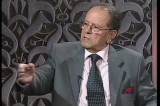 Lawmaker, author of Pakistan constitution passes away
