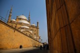 Egyptian imam suspended over ‘Facebook prayer call’