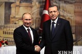 Turkish President Apologizes For Shooting Down Russian Warplane