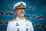 Iran to hold joint naval drills with neighbors