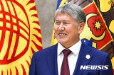 Almazbek Atambayev to be treated in Turkey