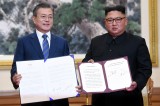 S. Korea to push for N.K. leader’s visit to Seoul for fourth summit with Moon
