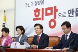 Main opposition party slams liberal gov’t’s N. Korea policy