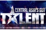 Central Asia’s Got Talent to strengthen cultural integration