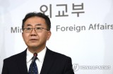 South Korea to consider travel warning for Japan: Ministry