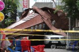 3 South Koreans dead amid hundreds of accidents due to Typhoon Lingling