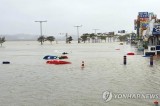 4 killed, 2 missing as Typhoon Mitag makes landfall in South Korea