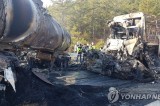 Multiple pileups on South Korea highway kill at least 5, injure over two dozens