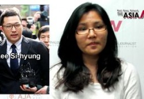 [The AsiaN Video for Indonesian] Anak Presiden Korea Selatan Ditanyai Jaksa
